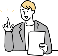 イラスト